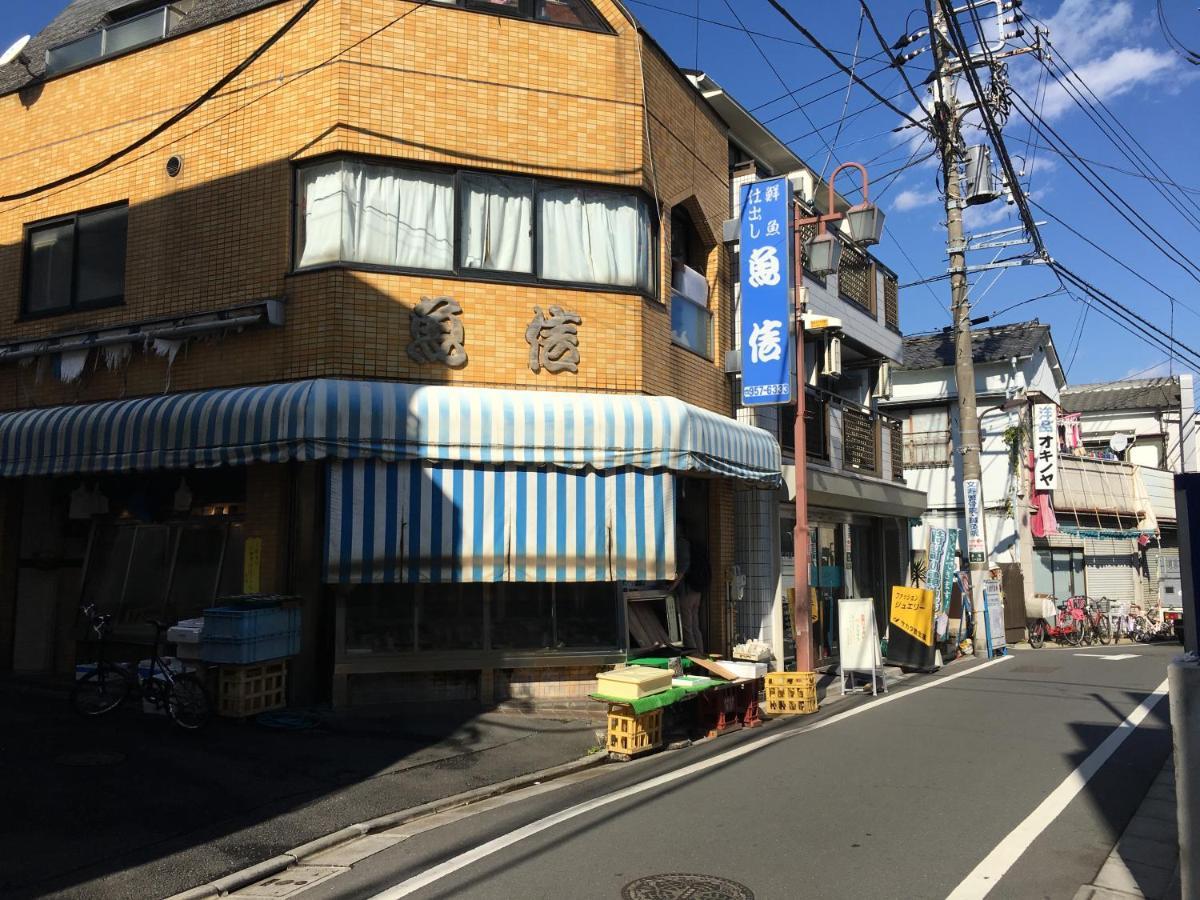 Etranger Kaname Cho Tóquio Exterior foto
